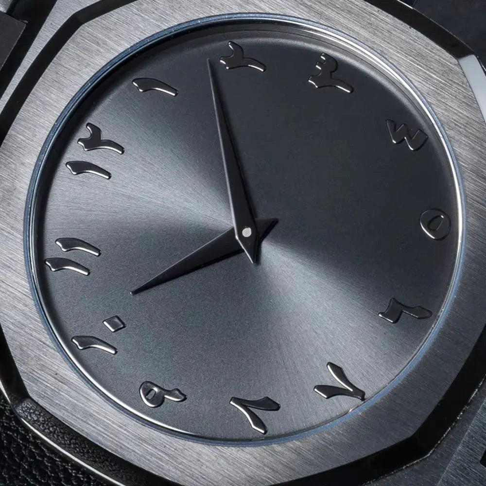 Arabic Aura Black Watch for Men